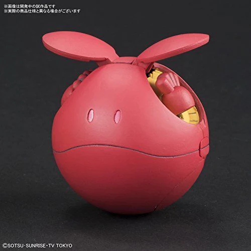 Haropla Haro Diva Red - Image 3