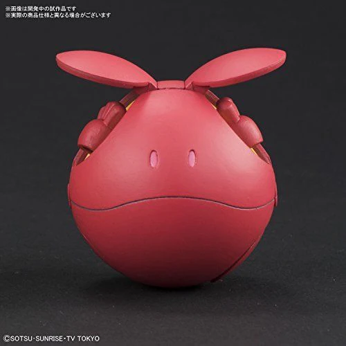 Haropla Haro Diva Red - Image 6