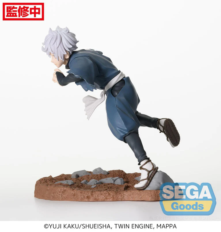 Hell's Paradise: Jigokuraku Luminasta Gabimaru Figure - Image 2