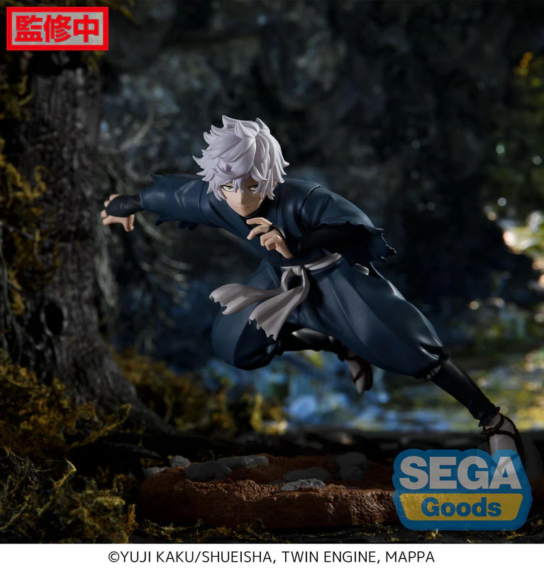 Hell's Paradise: Jigokuraku Luminasta Gabimaru Figure - Image 5