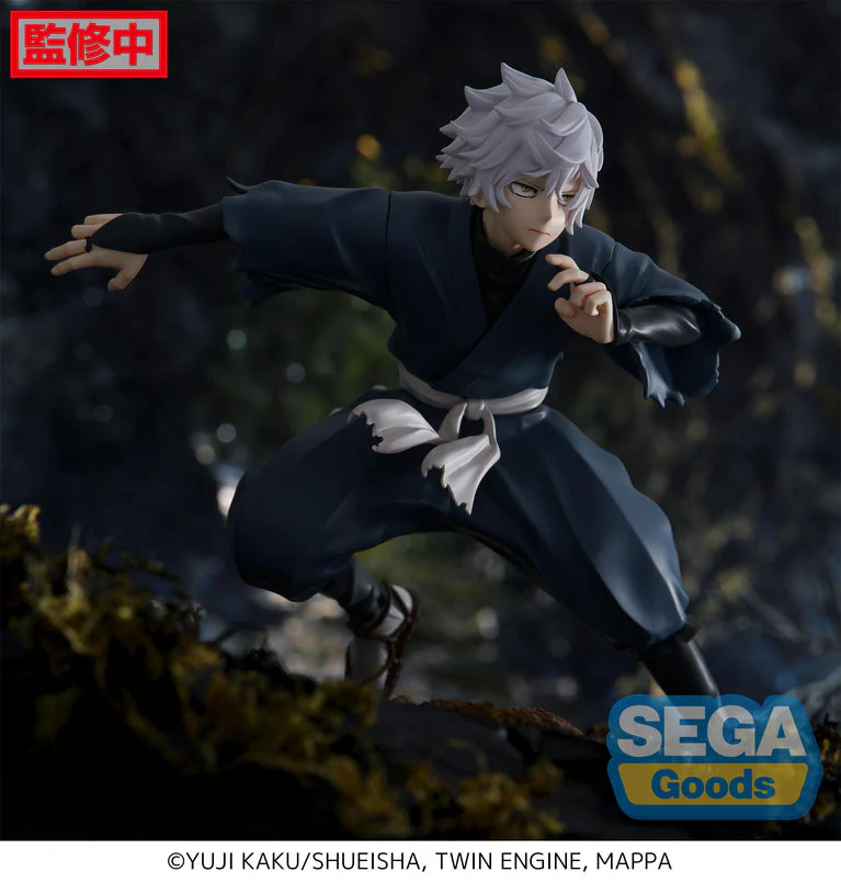 Hell's Paradise: Jigokuraku Luminasta Gabimaru Figure - Image 6