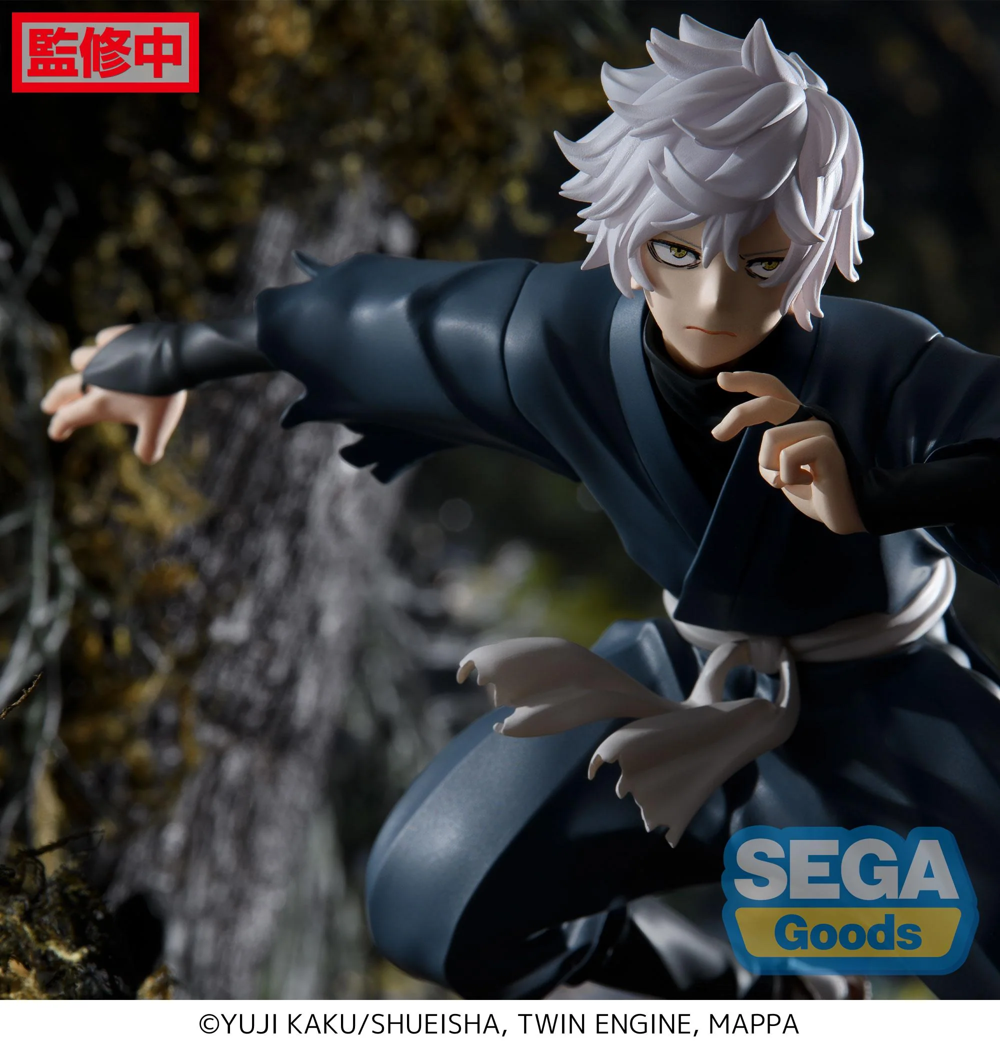 Hell's Paradise: Jigokuraku Luminasta Gabimaru Figure - Image 7