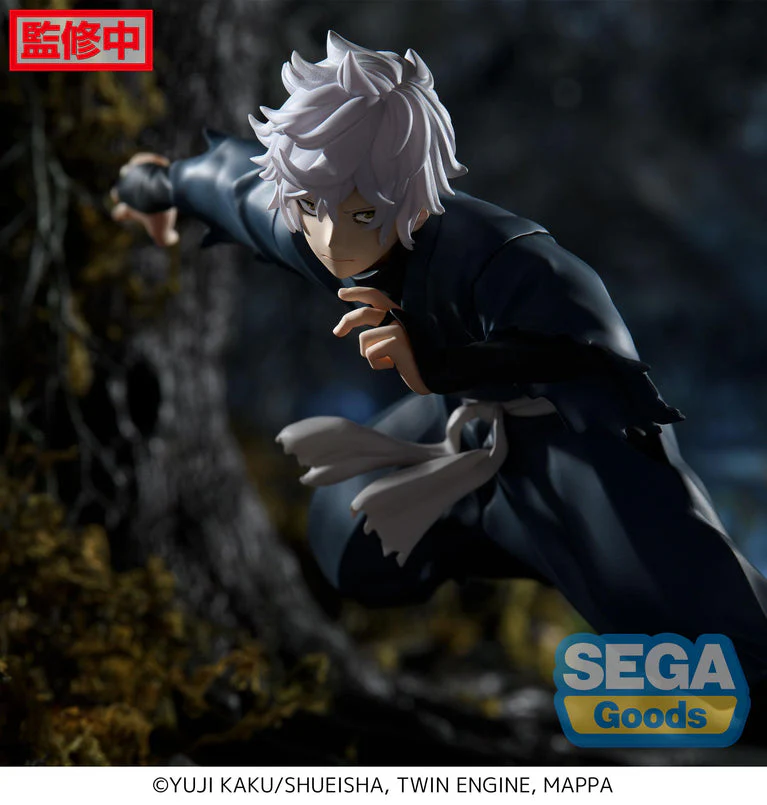 Hell's Paradise: Jigokuraku Luminasta Gabimaru Figure - Image 8