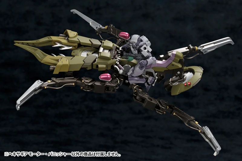 Hexa Gear 1/24 Motor Punisher Model Kit - Image 4