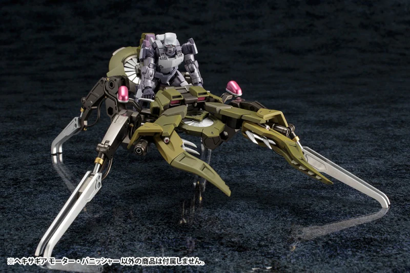 Hexa Gear 1/24 Motor Punisher Model Kit - Image 6