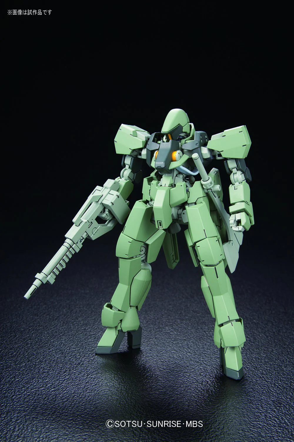 HG#002 Graze (Standard Type/Commander Type) - Image 3