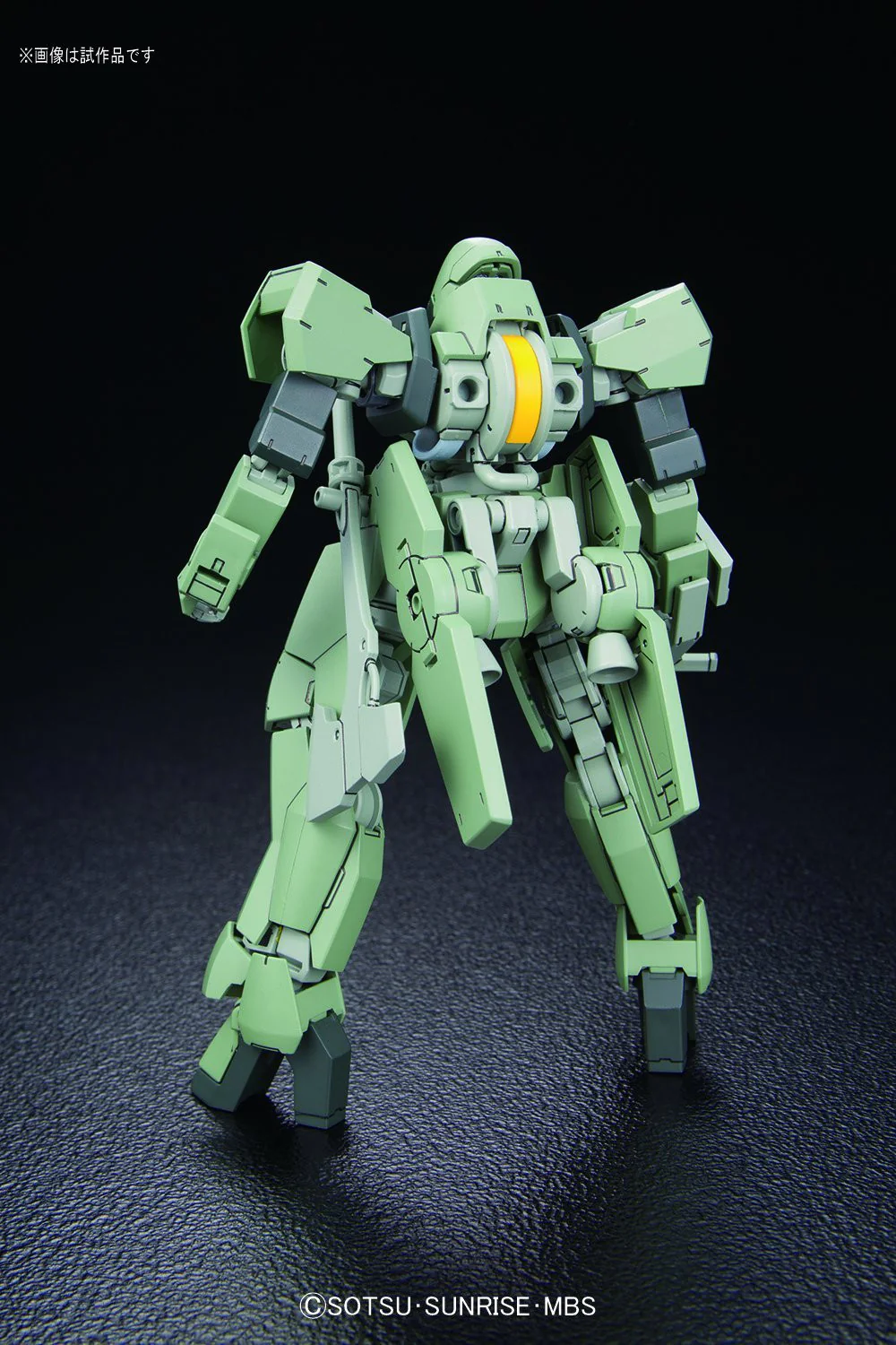 HG#002 Graze (Standard Type/Commander Type) - Image 4