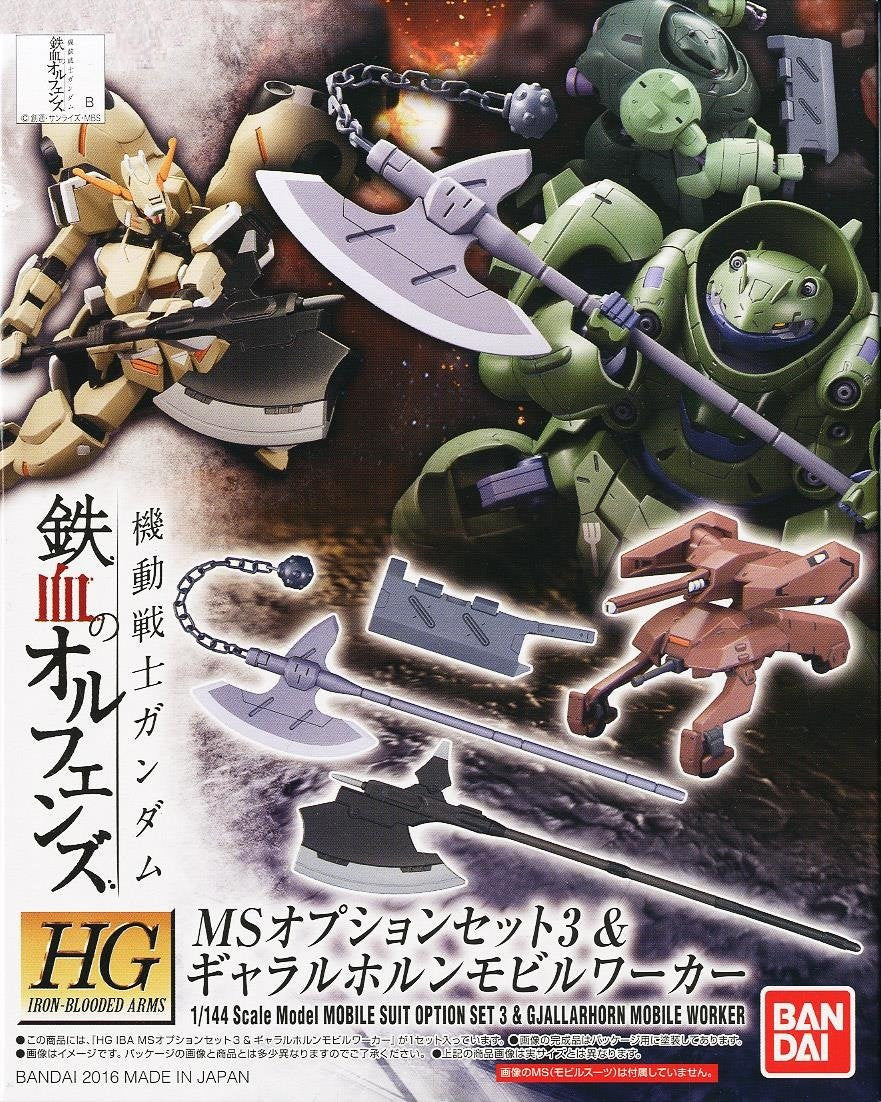 HG#003 MS Option Set 3 & Gjallarhorn Mobile Worker