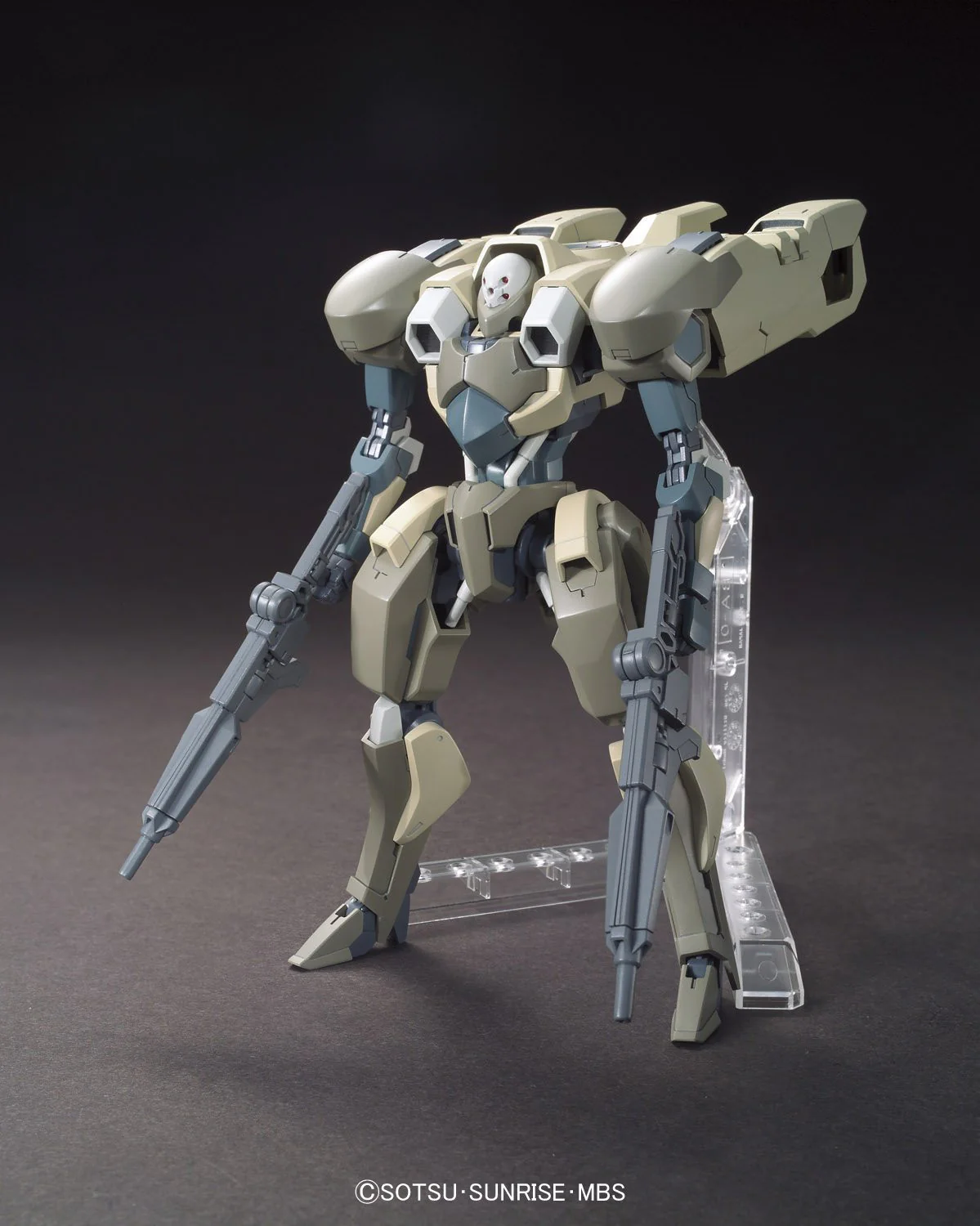 HG#005 Hyakuri - Image 3