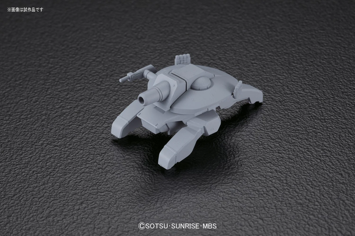 HG#008 MS Option Set 8 & Mobile Worker - Image 3