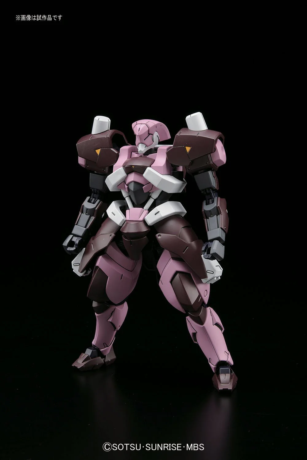 HG#010 Amida's Hyakuren - Image 3