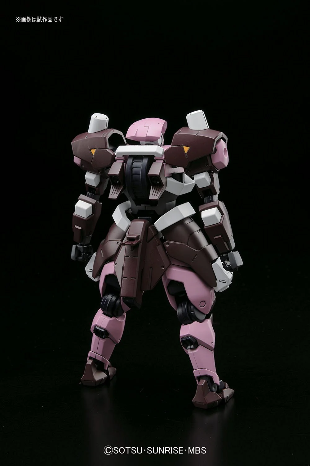 HG#010 Amida's Hyakuren - Image 4