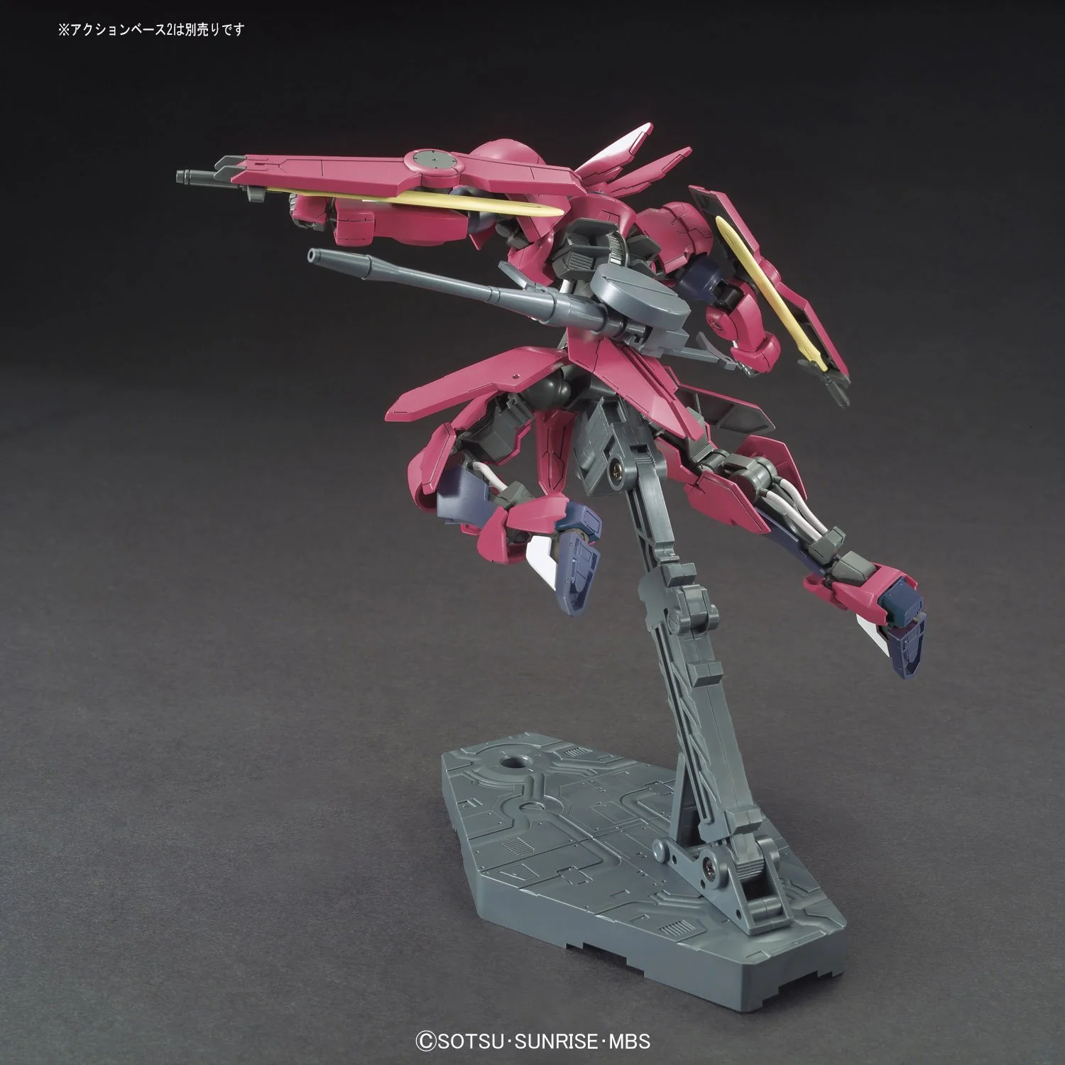 HG#014 Grimgerde - Image 4