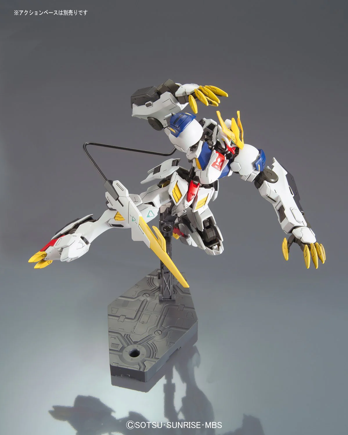 HG#033 Gundam Barbatos Lupus Rex - Image 5