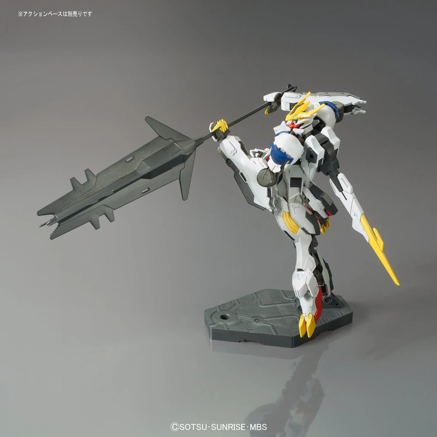 HG#033 Gundam Barbatos Lupus Rex - Image 6