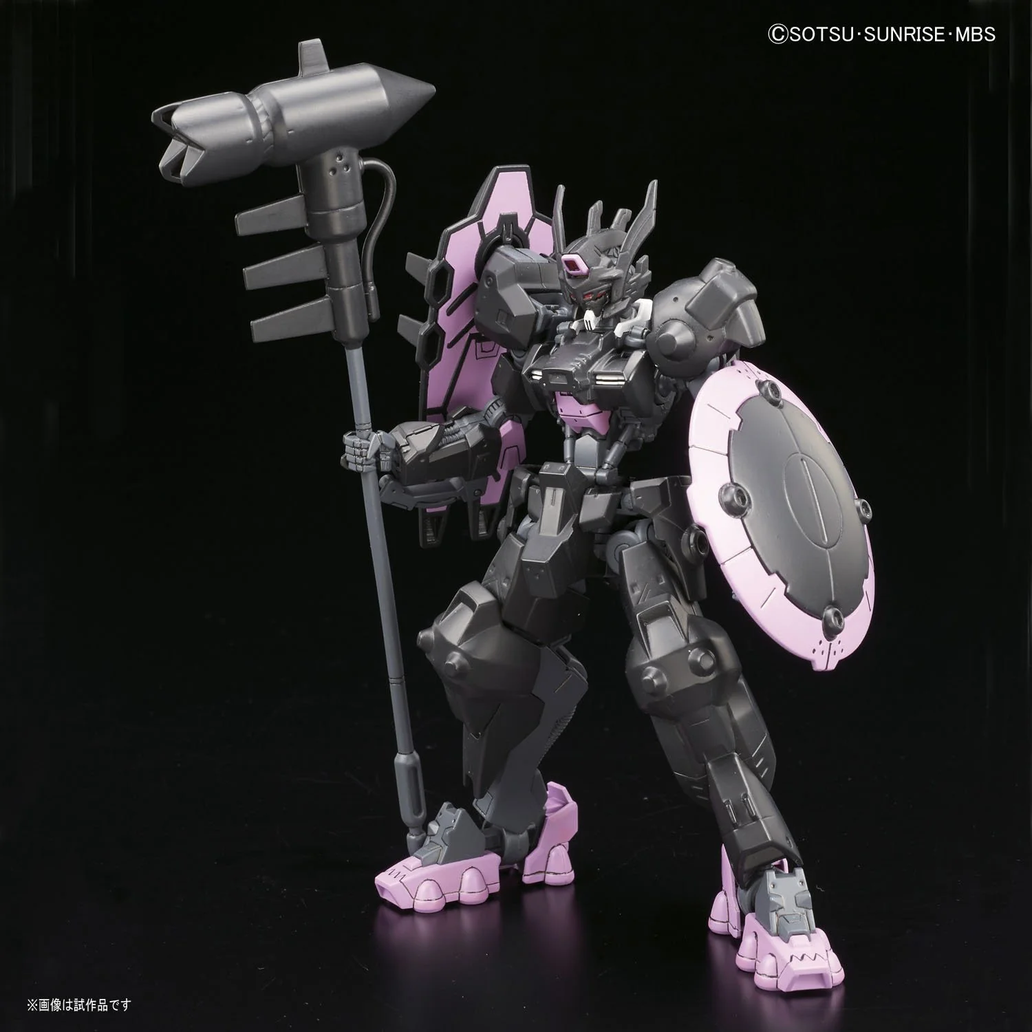 HG#037 Gundam Vual - Image 4