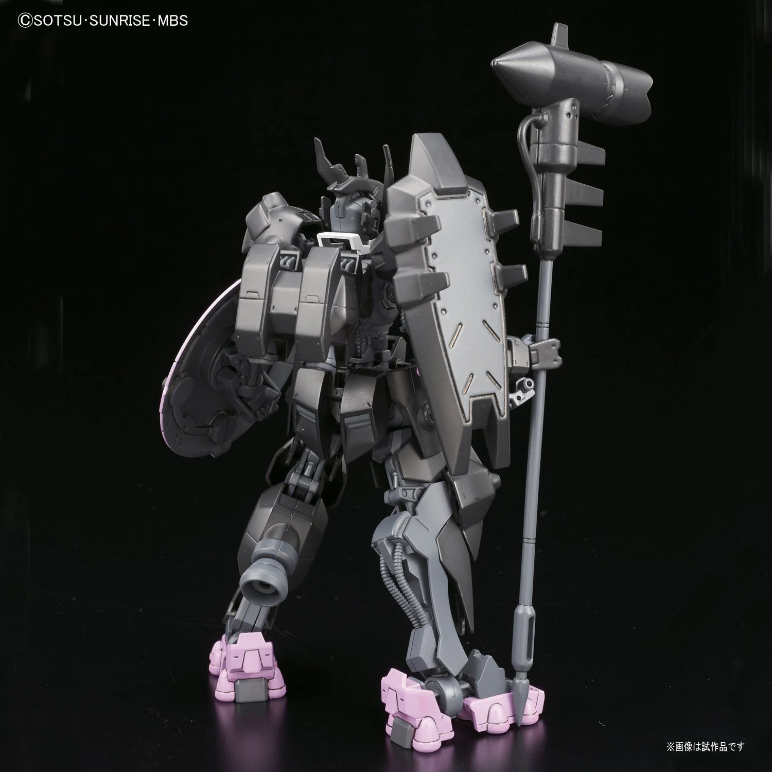 HG#037 Gundam Vual - Image 5