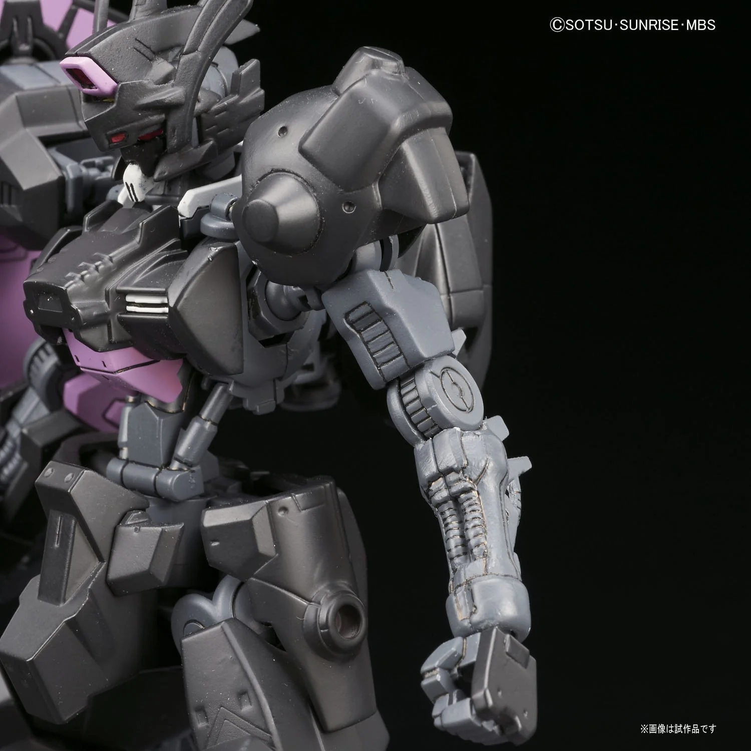 HG#037 Gundam Vual - Image 7