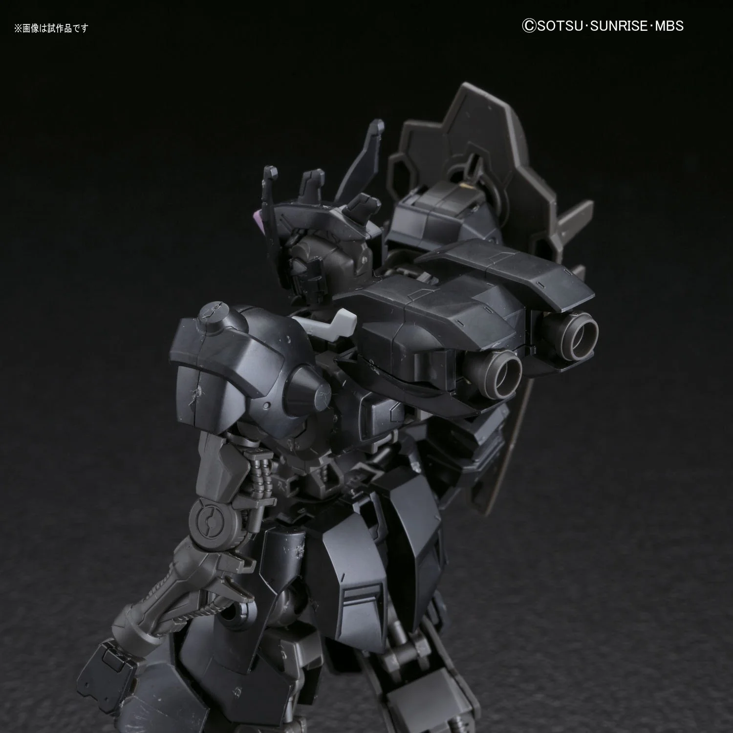 HG#037 Gundam Vual - Image 8