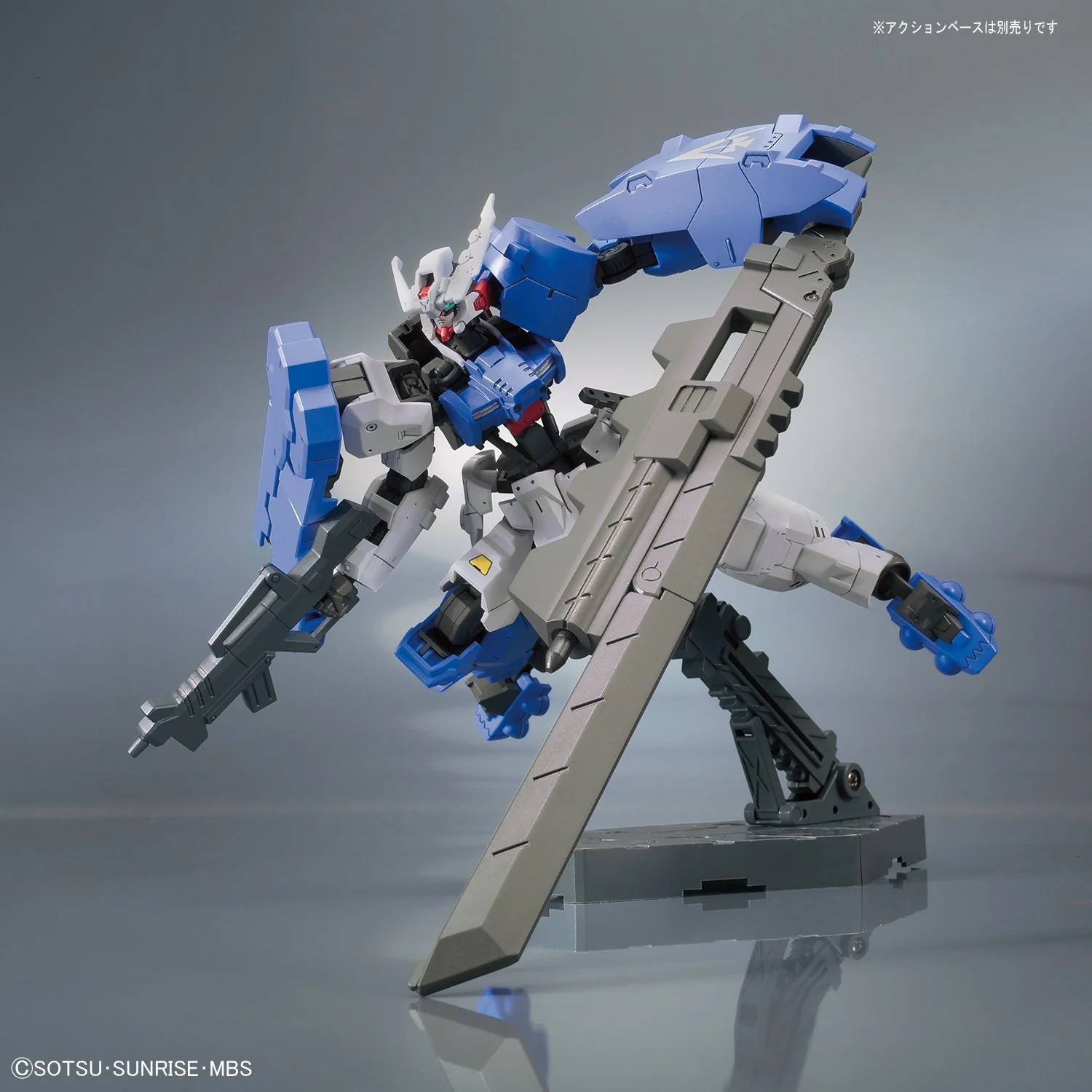 HG#039 Gundam Astaroth Rinascimento - Image 9