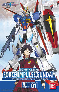 HG 1/100 #01 Force Impulse Gundam