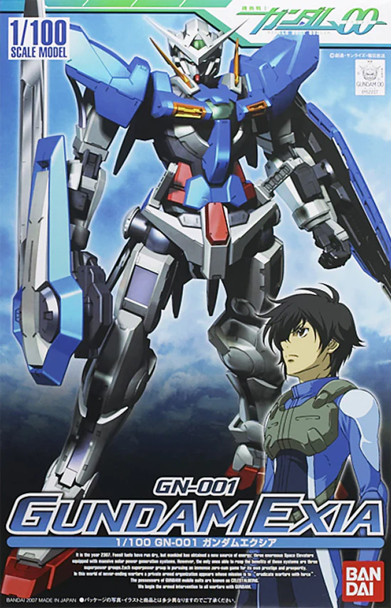 HG 1/100 #01 Gundam Exia