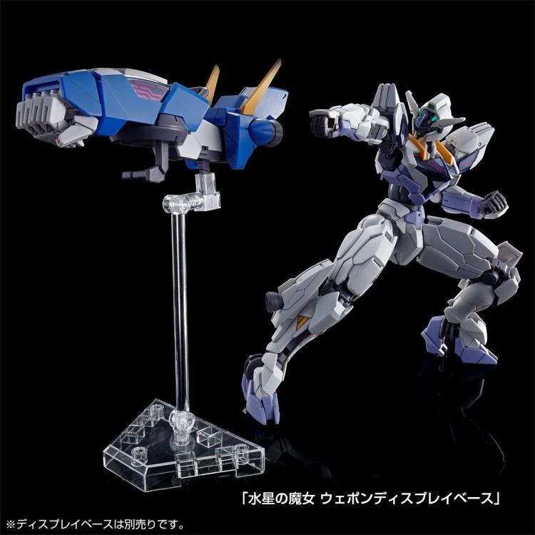 HG 1/144 Gundam Lfrith Jiu - P-Bandai - Image 8