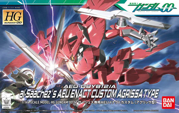 HG #17 AEU Enact Custom (Agrissa Type)
