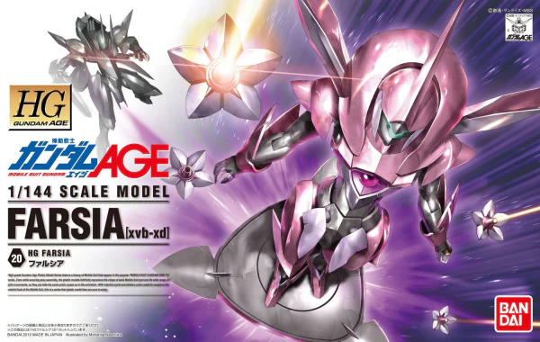 HG#20 Farsia