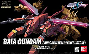HG#33 Gaia Gundam (Andrew Waldfeld Custom)