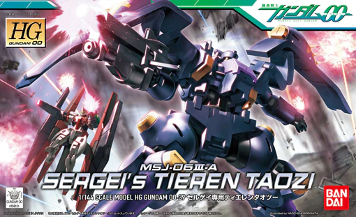 HG #39 Sergei's Tieren Taozi
