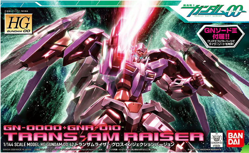 HG #42 Trans-AM Raiser Gloss Injection Version
