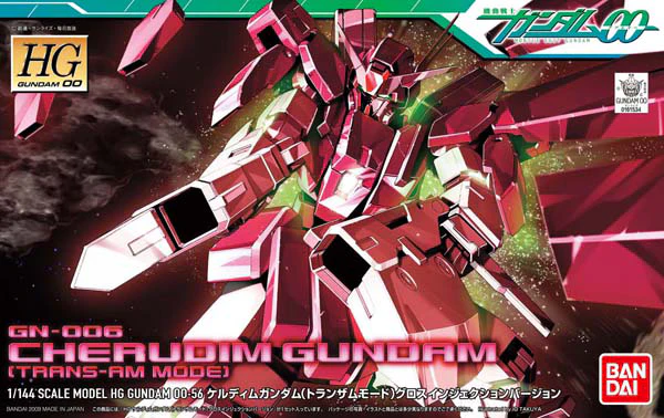 HG #56 Cherudim Trans-AM Gloss Injection Version