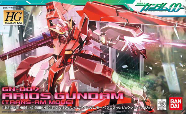HG #57 Arios Trans-AM Gloss Injection Version