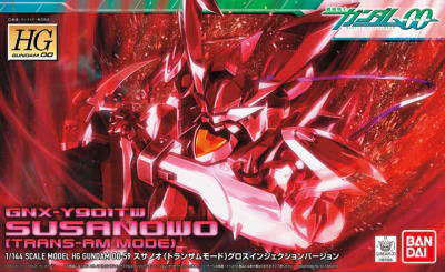HG #59 Susanowo Trans-AM Mode Gloss Injection Version