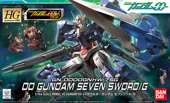 HG #61 00 Gundam Seven Sword G