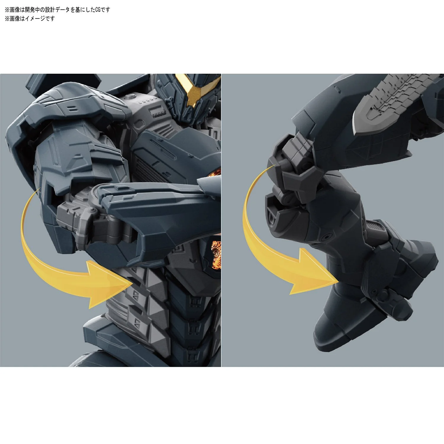 HG Gipsy Avenger (Pacific Rim) - Image 5