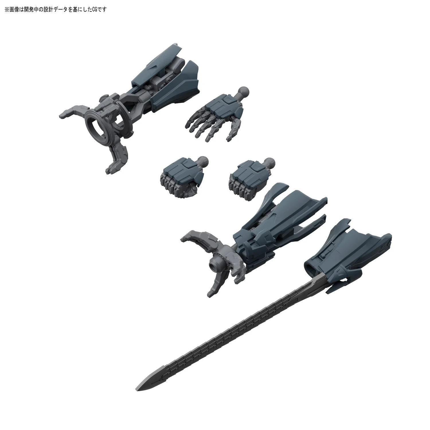 HG Gipsy Avenger (Pacific Rim) - Image 7