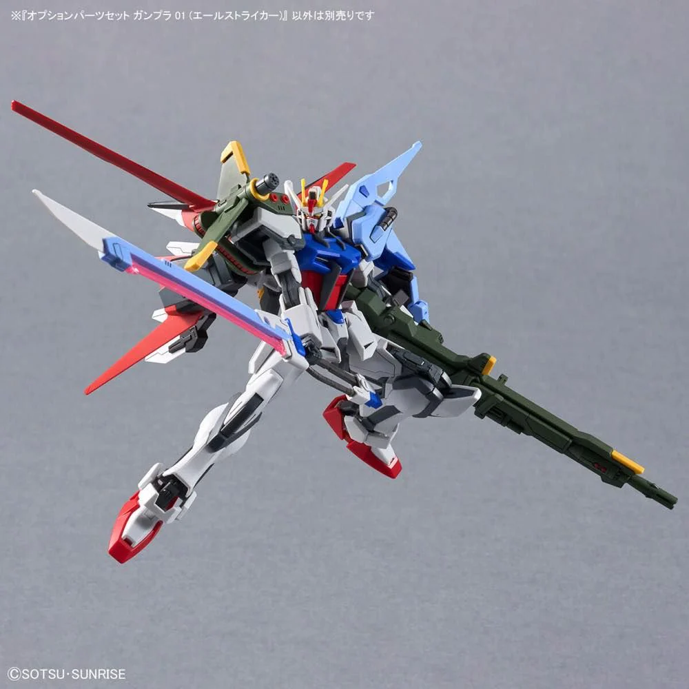 HG Gundam SEED Aile Striker Optional Parts Set 01 1/144 Scale - Image 11