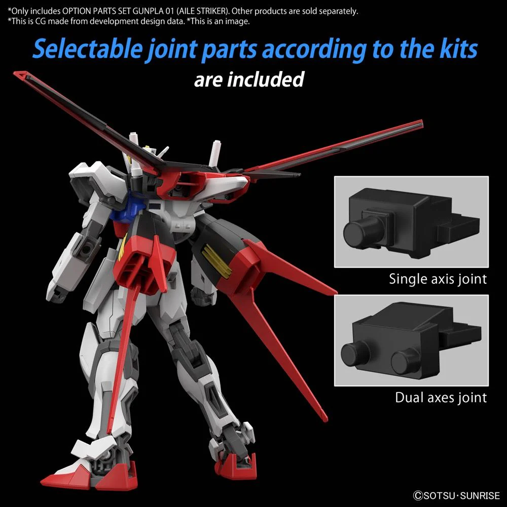 HG Gundam SEED Aile Striker Optional Parts Set 01 1/144 Scale - Image 13