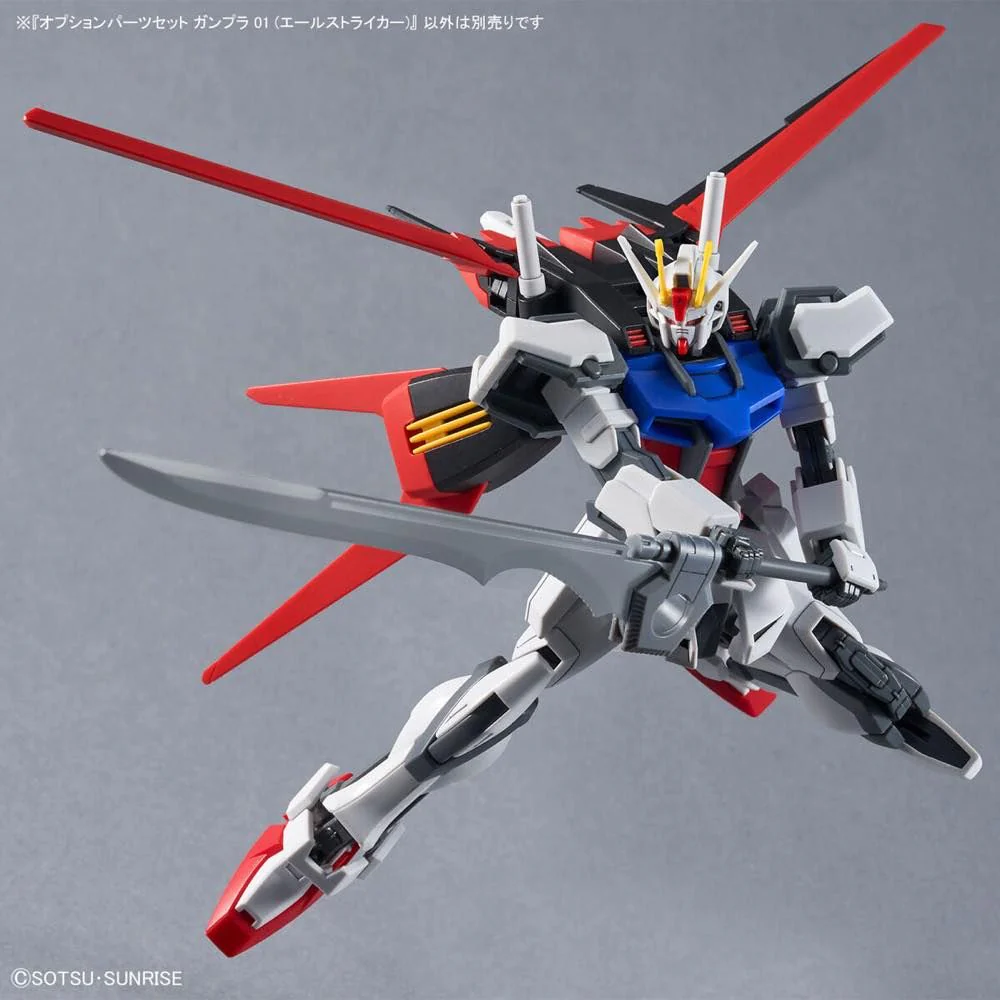 HG Gundam SEED Aile Striker Optional Parts Set 01 1/144 Scale - Image 8