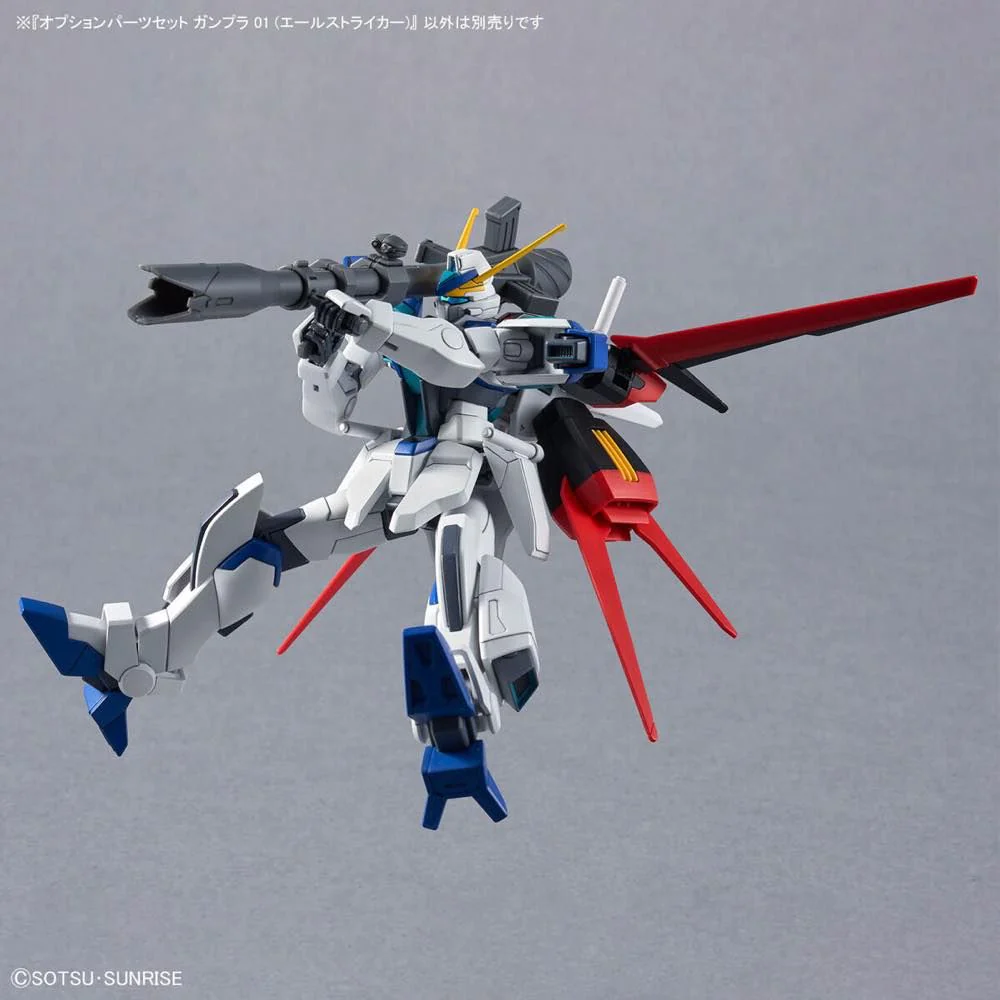 HG Gundam SEED Aile Striker Optional Parts Set 01 1/144 Scale - Image 9
