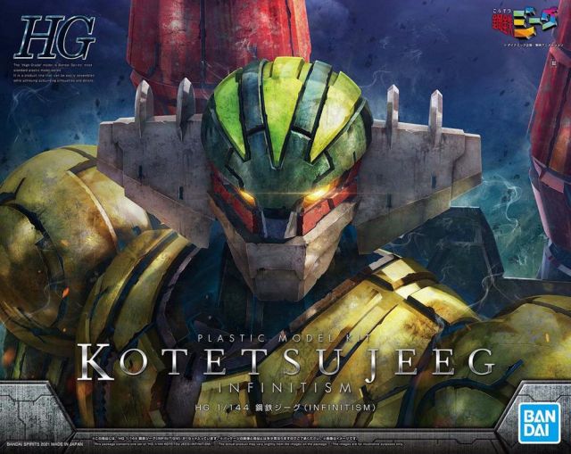 HG Kotetsu Jeeg (Infinitism Ver.)