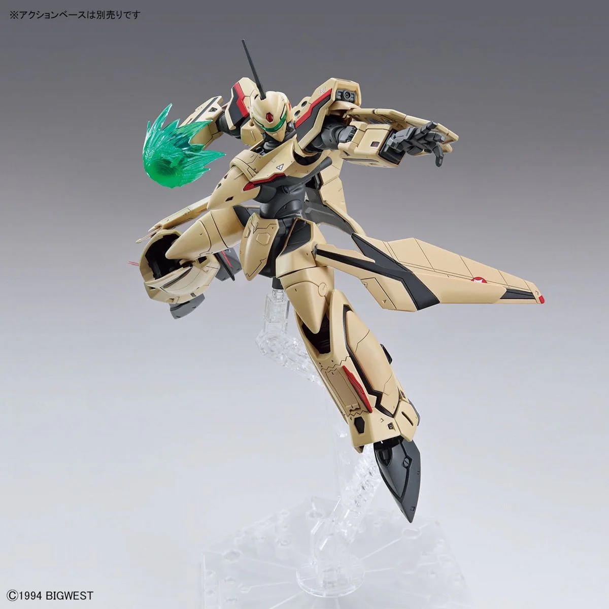 HG Macross Plus YF-19 Isamu Dyson Machine 1/100 Scale Model Kit - Image 8
