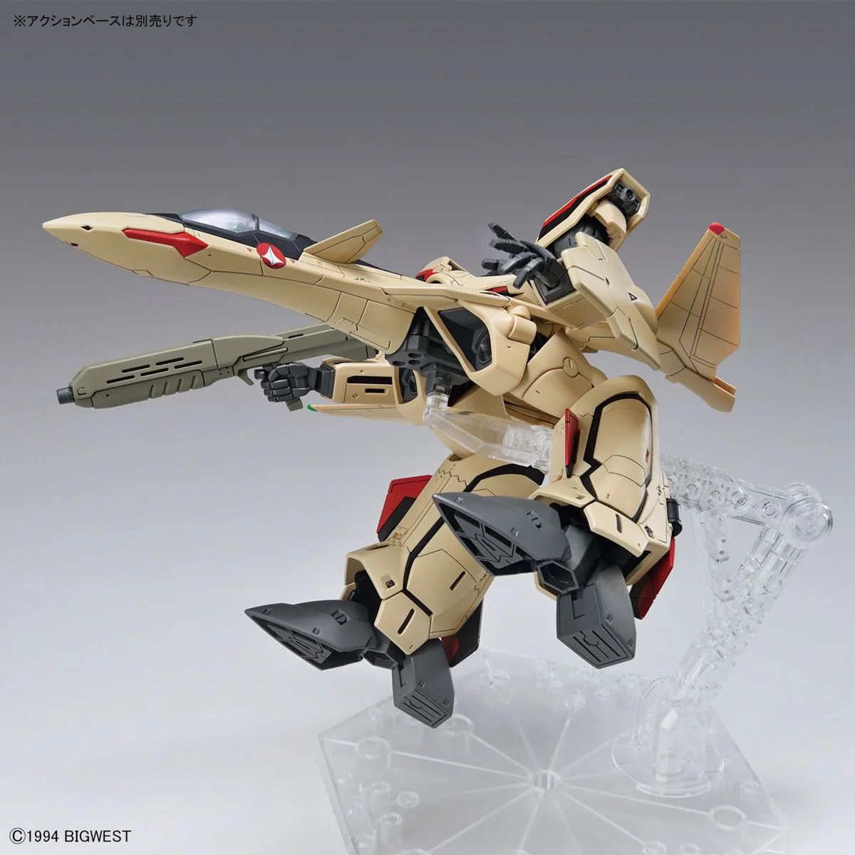 HG Macross Plus YF-19 Isamu Dyson Machine 1/100 Scale Model Kit - Image 9
