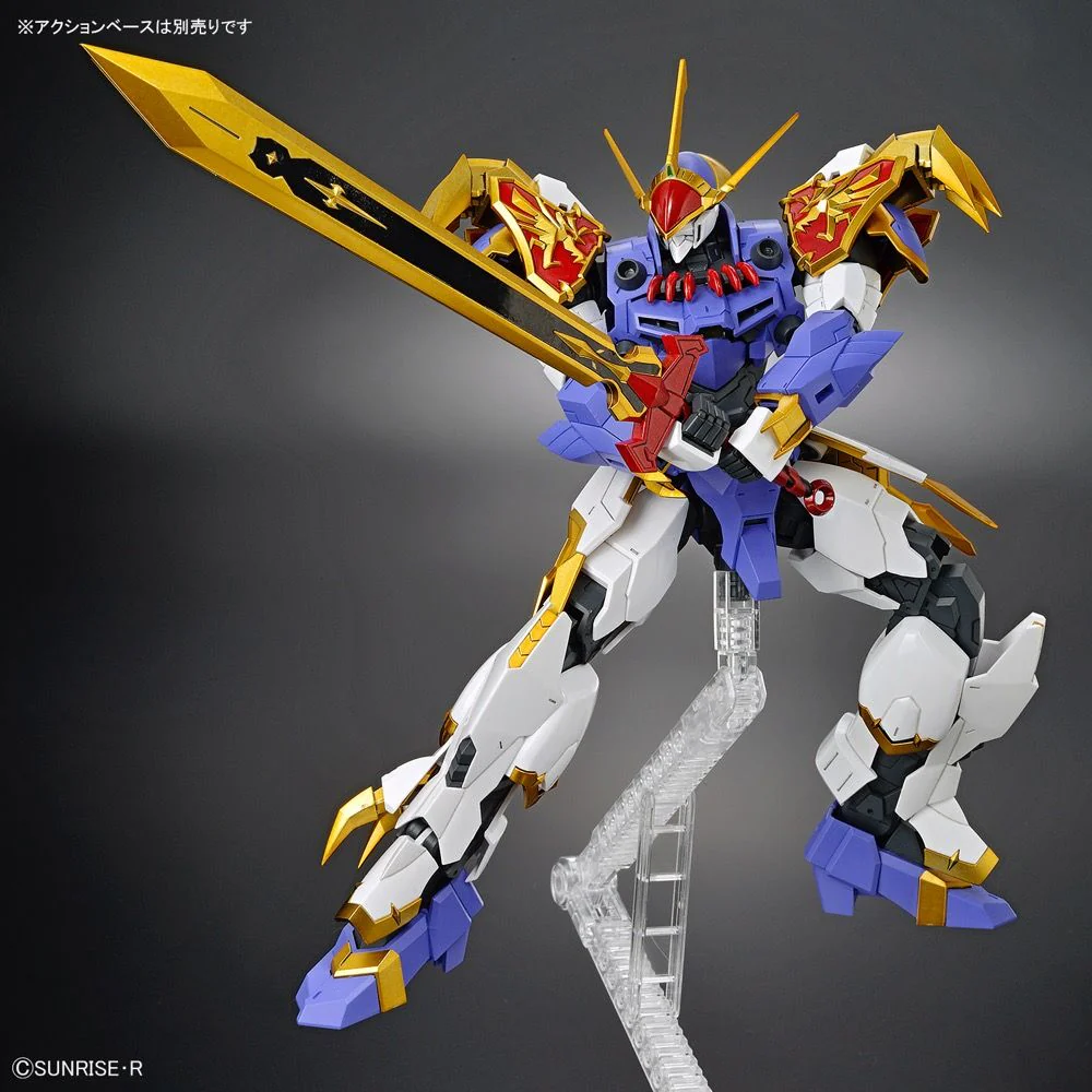 HG Mashin Hero Wataru - Amplified IMGN Ryujinmaru Model Kit - Image 10