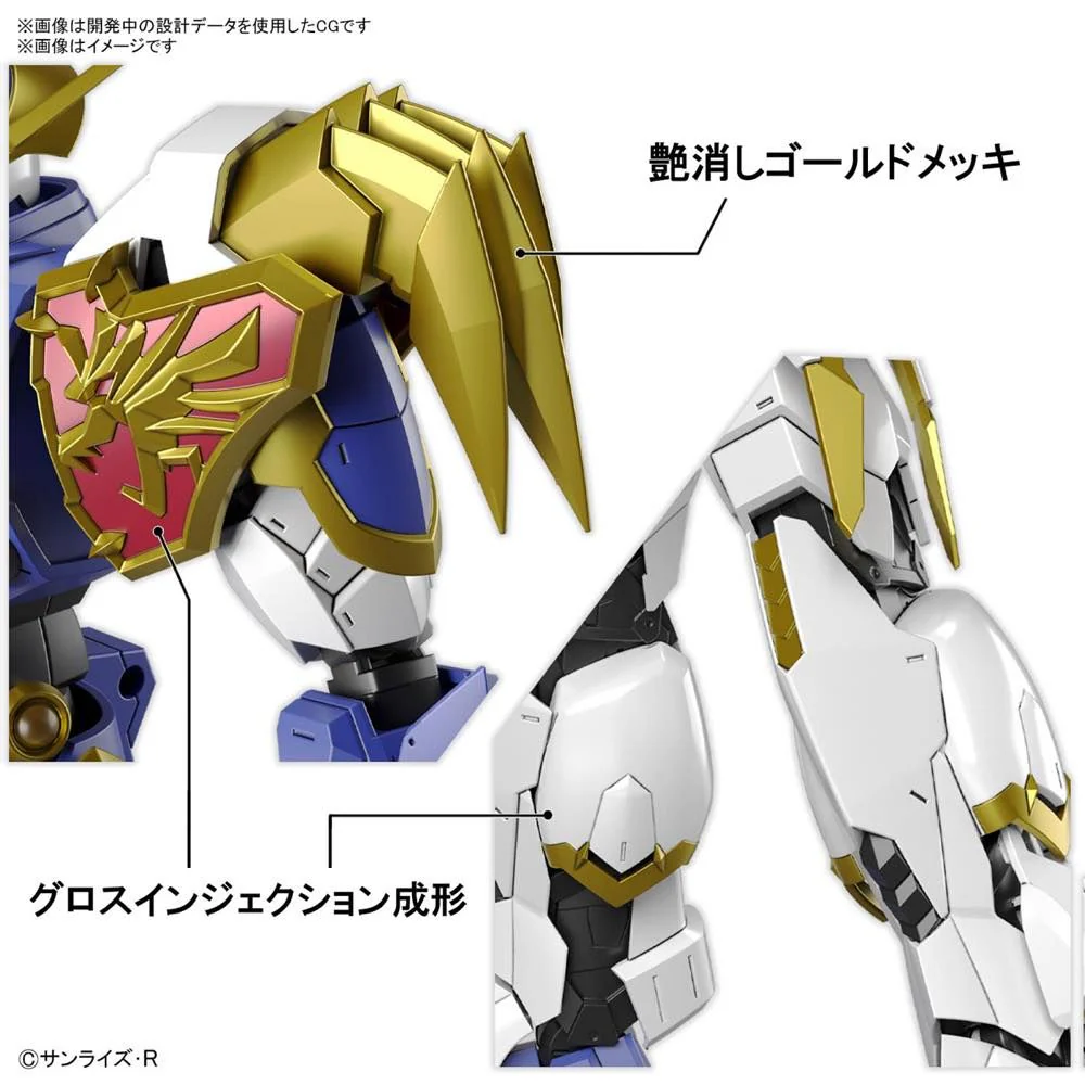 HG Mashin Hero Wataru - Amplified IMGN Ryujinmaru Model Kit - Image 12