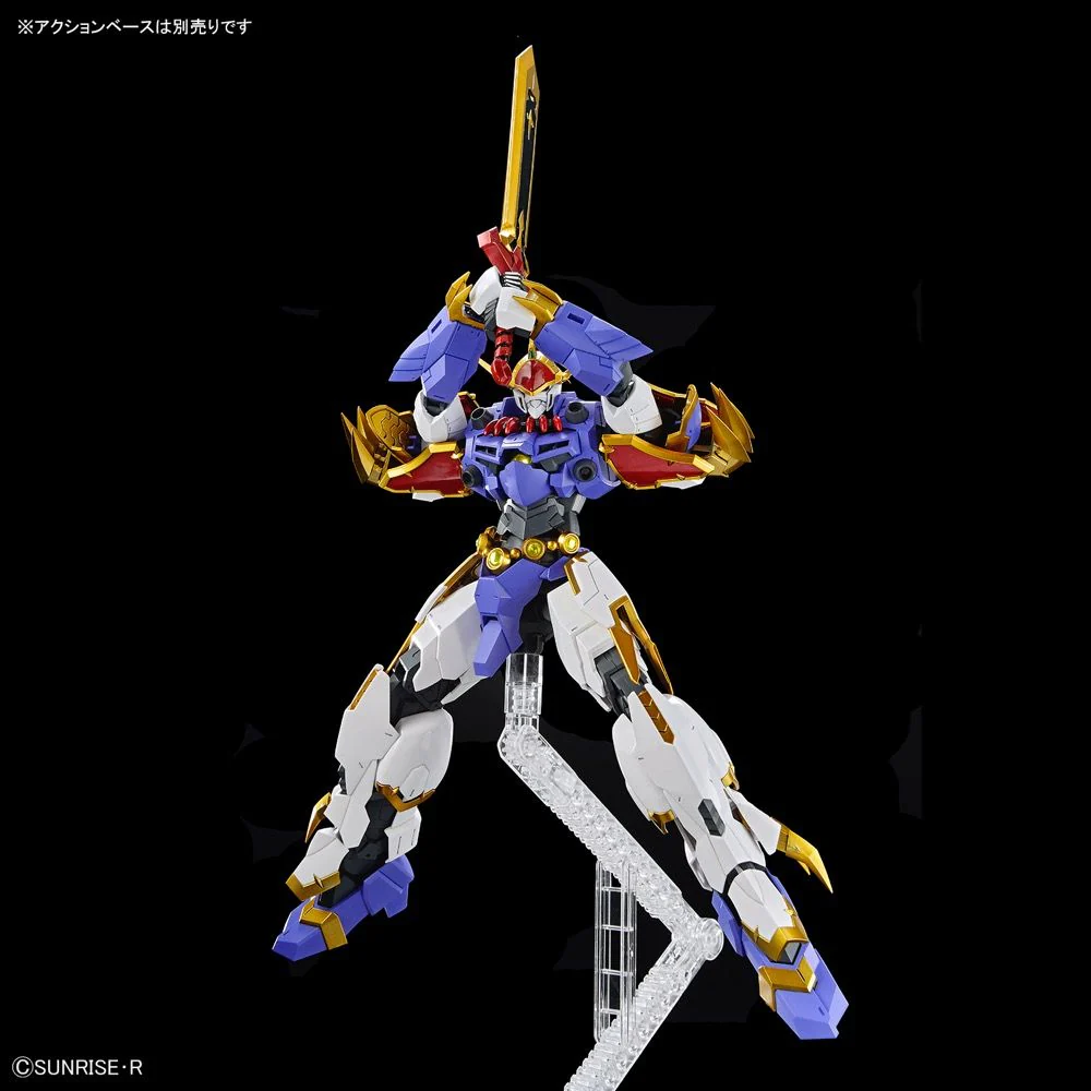 HG Mashin Hero Wataru - Amplified IMGN Ryujinmaru Model Kit - Image 7