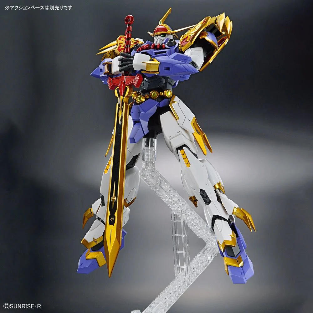 HG Mashin Hero Wataru - Amplified IMGN Ryujinmaru Model Kit - Image 8