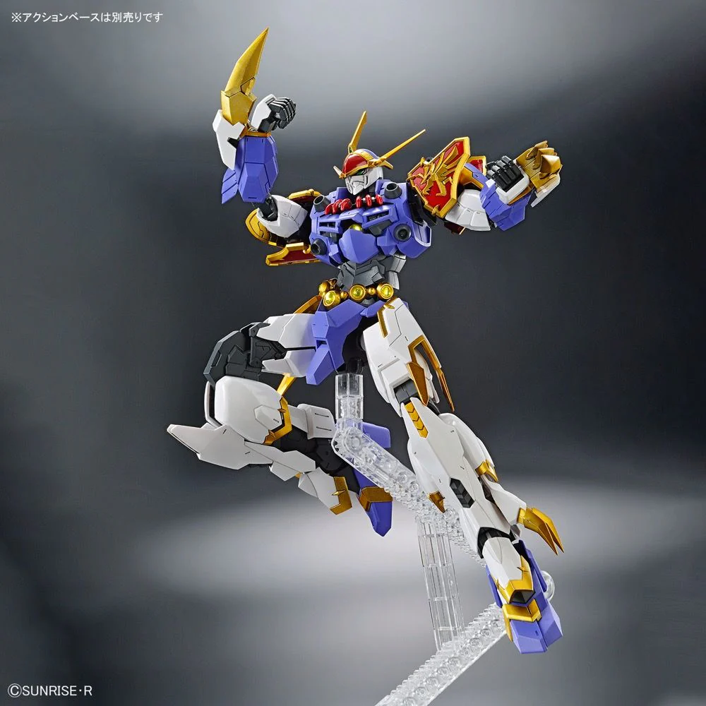 HG Mashin Hero Wataru - Amplified IMGN Ryujinmaru Model Kit - Image 9